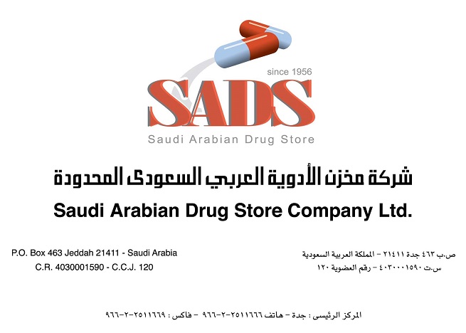 sadsco history