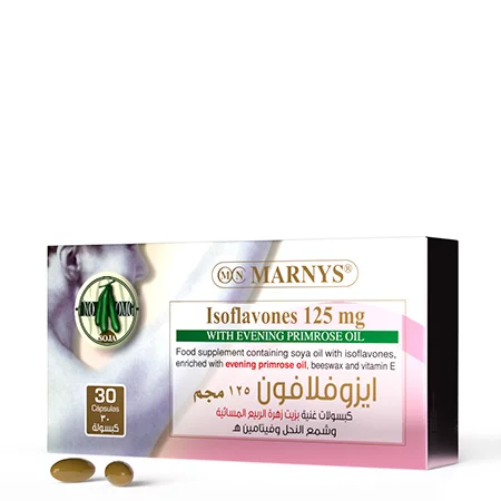 product.name + saudi arabin drug store company sadsco