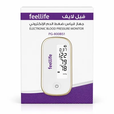 product.name + saudi arabin drug store company sadsco