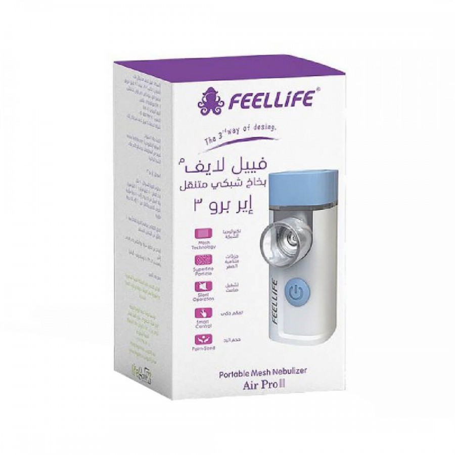 product.name + saudi arabin drug store company sadsco